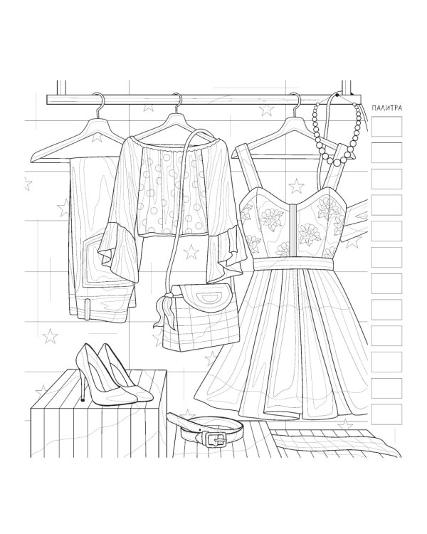 Fashion Girl: Раскраска для работы маркерами (девушка с велосипедом в поле)