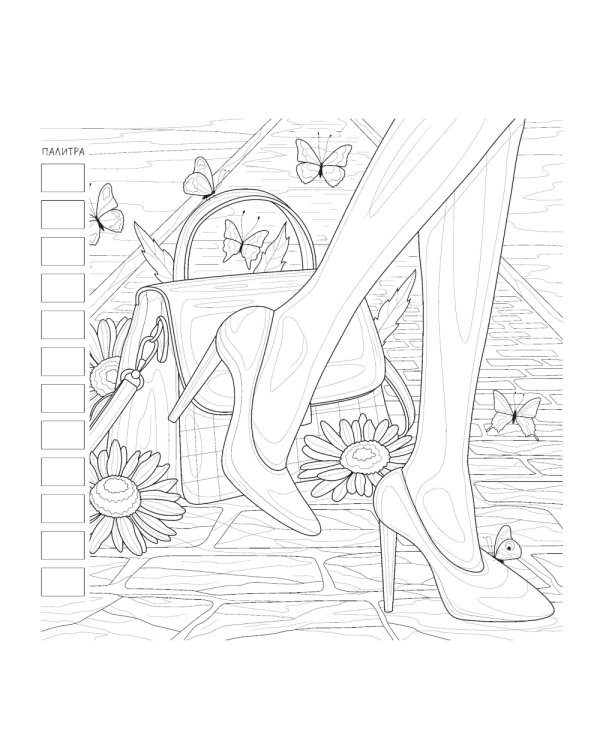 Fashion Girl: Раскраска для работы маркерами (девушка с велосипедом в поле)