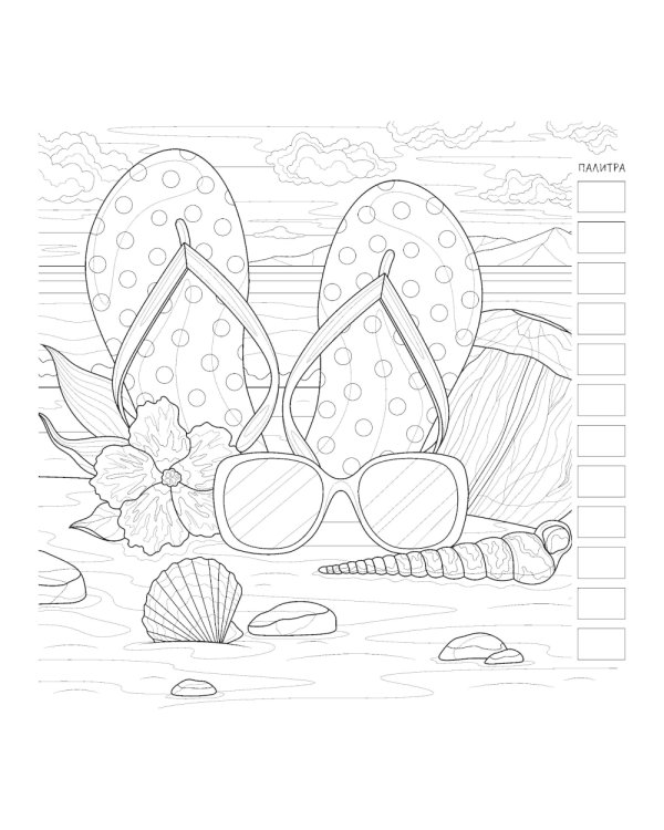 Fashion Girl: Раскраска для работы маркерами (девушка с велосипедом в поле)