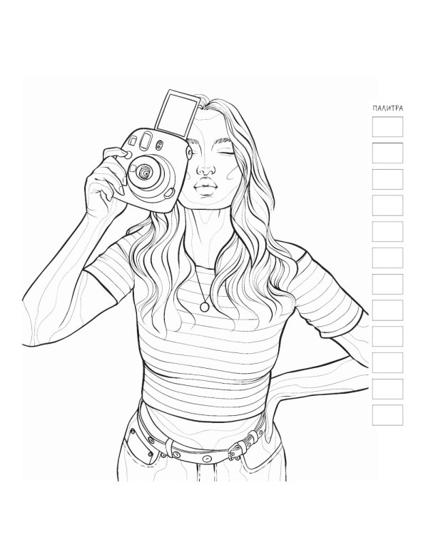 Fashion Girl: Раскраска для работы маркерами (девушка с велосипедом в поле)