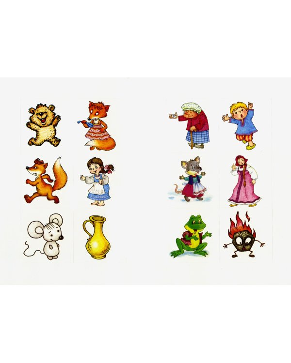 Найди, сравни, приклей. Многоразовые наклейки для детей (комплект из 2-х книг)