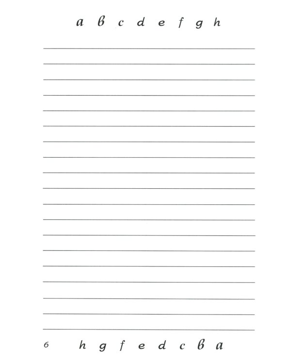 Блокнот шахматенка: прописи