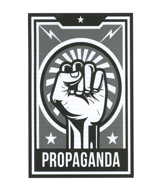 1984. Культовый роман в новом переводе