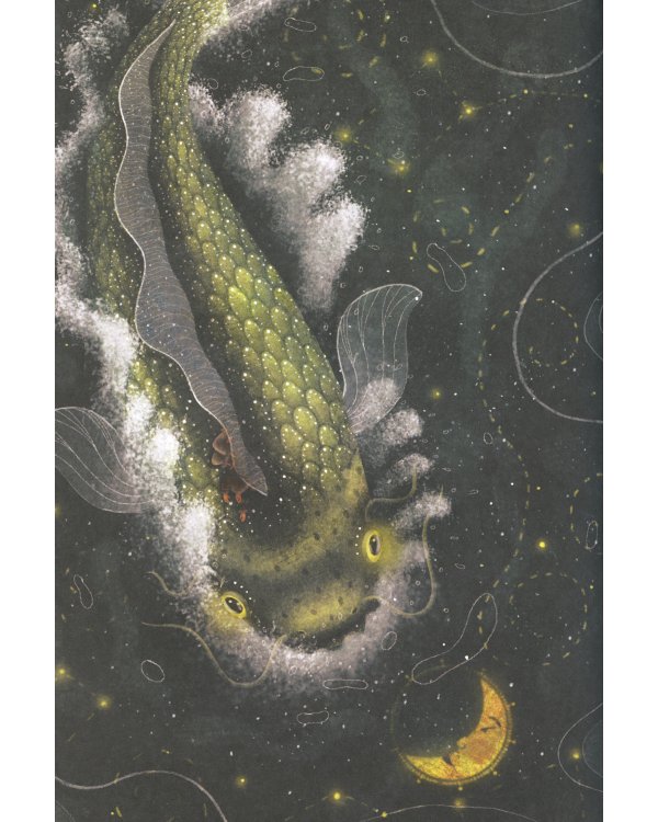 Ительменские сказки