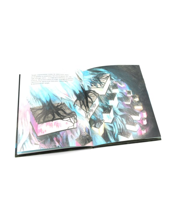 Штора нянюшки Лагтон