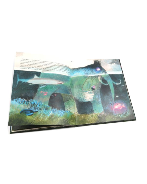 Штора нянюшки Лагтон