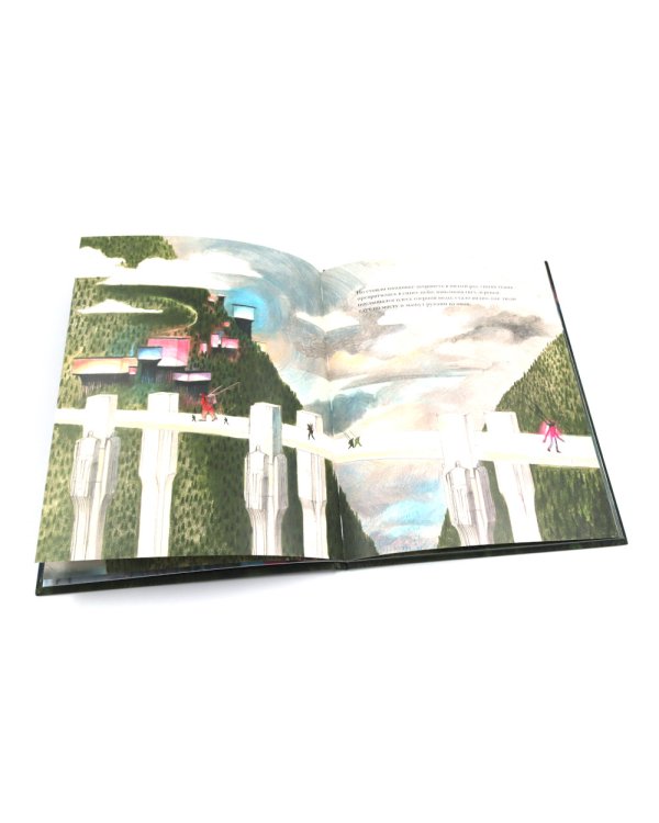 Штора нянюшки Лагтон