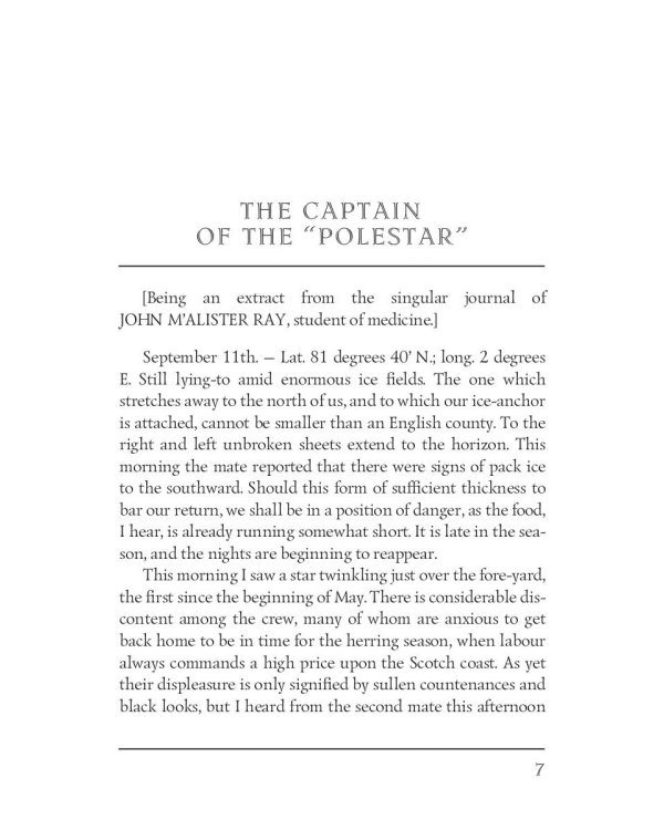 The Captain of the Polestar and Other Tales = Капитан Полярной Звезды: на англ.яз