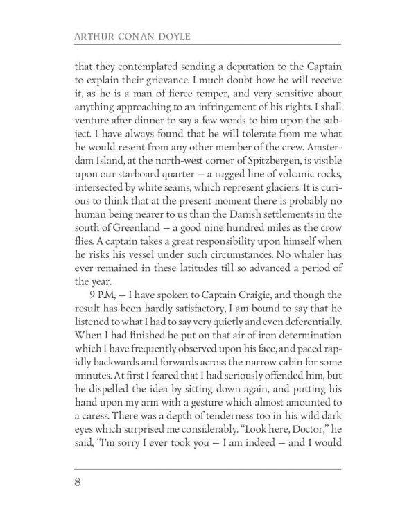 The Captain of the Polestar and Other Tales = Капитан Полярной Звезды: на англ.яз