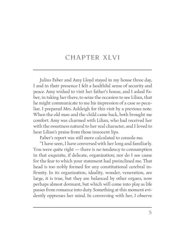 A Strange Story 2 = Странная история