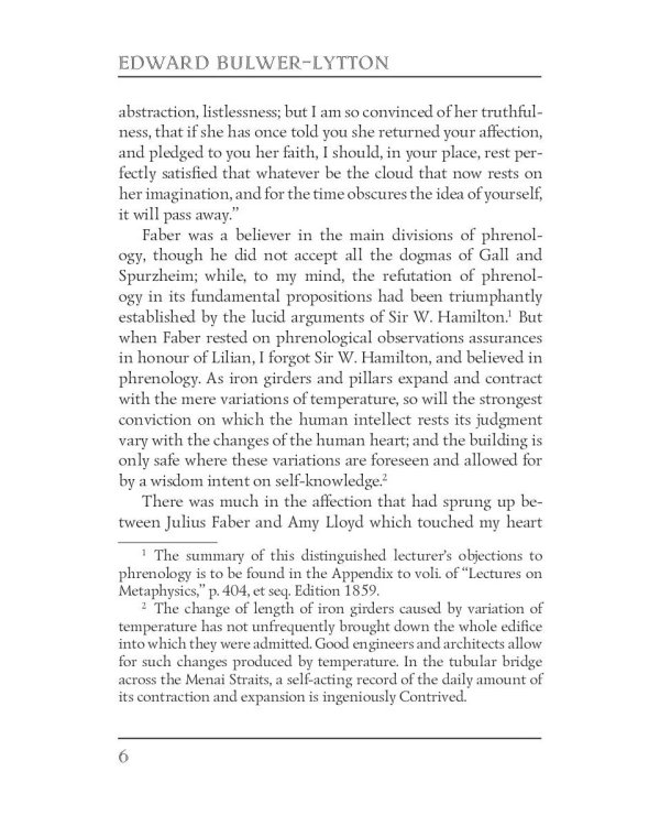 A Strange Story 2 = Странная история