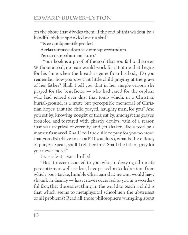 A Strange Story 2 = Странная история