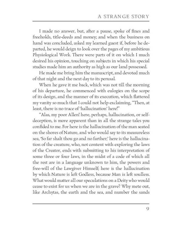 A Strange Story 2 = Странная история