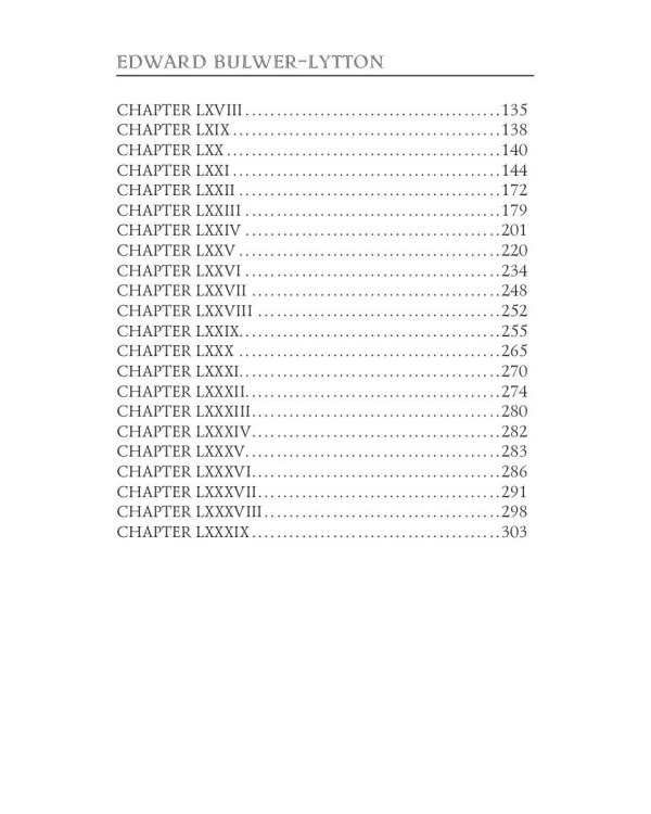 A Strange Story 2 = Странная история