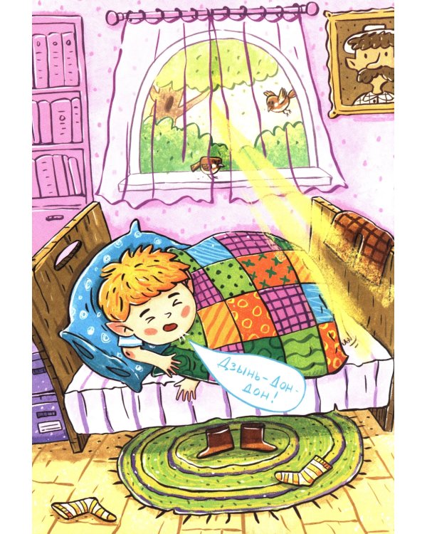 Приключения Тутти-кроха