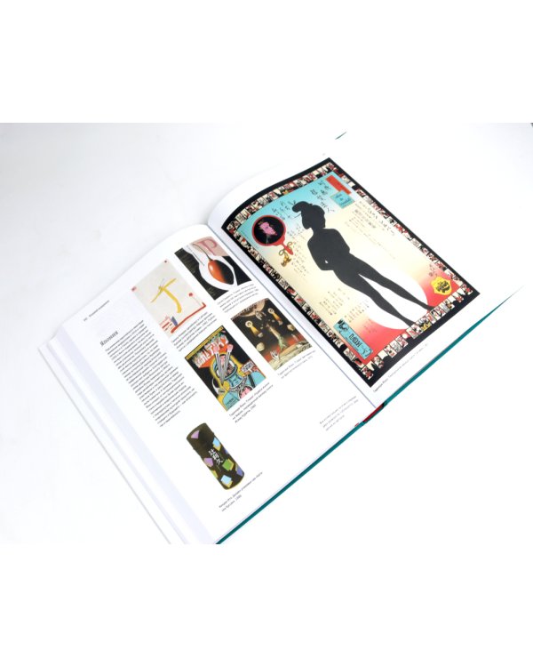 Эволюция графических стилей;  Шрифт говорит. Экспрессия, эмоции и символизм (комплект из 2-х книг)