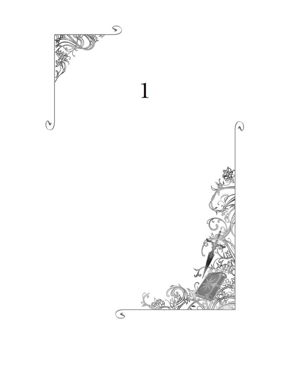 Королевство серебряного пламени; Королевство стужи и звездного света (комплект из 2-х кн.)