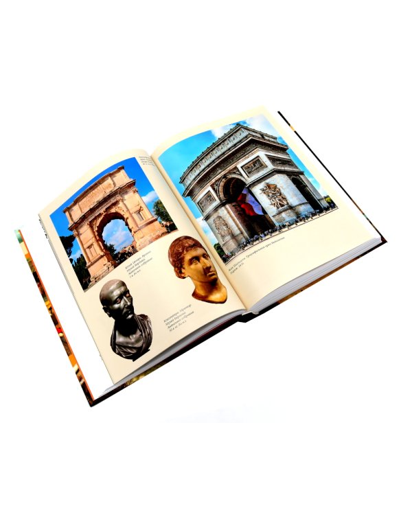 Мост через бездну + История искусства (комплект из 2-х книг)