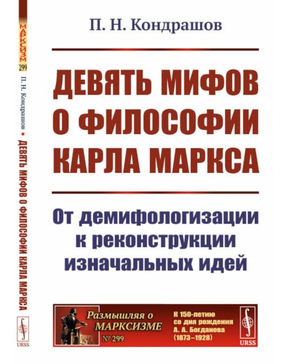Вычислительные технологии. Базовый уровень