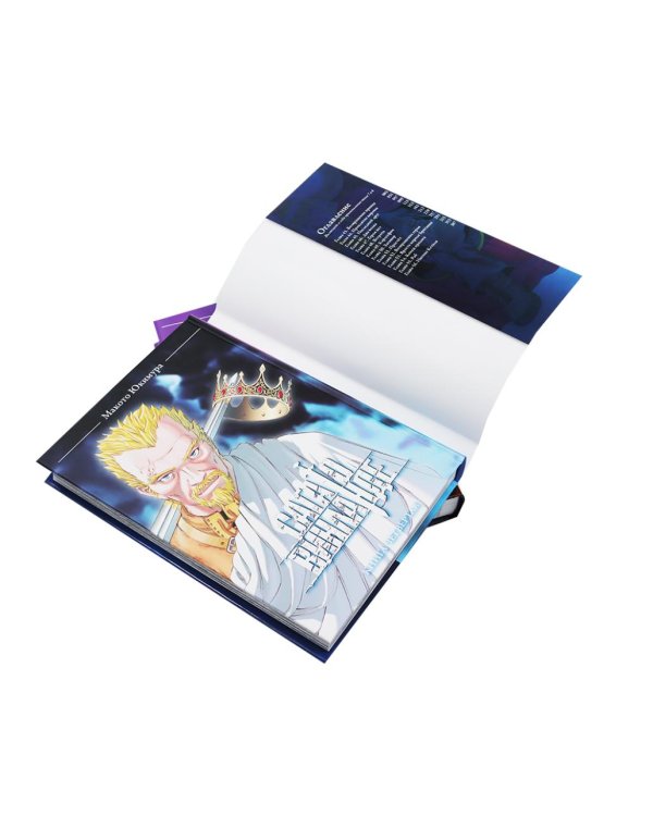 Сага о Винланде: Т. 1-12: манга (комплект из 12-ти книг)