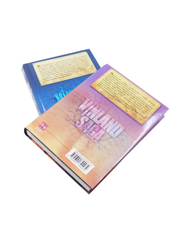 Сага о Винланде: Т. 1-12: манга (комплект из 12-ти книг)