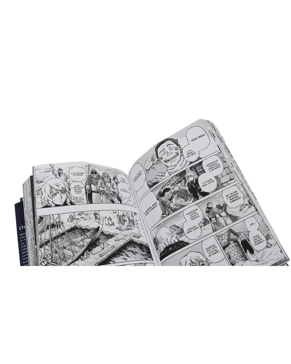 Сага о Винланде: Т. 1-12: манга (комплект из 12-ти книг)