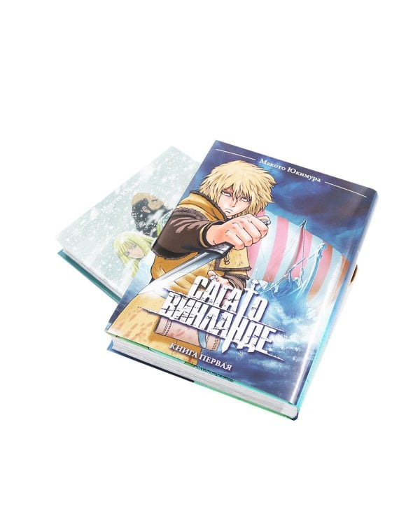 Сага о Винланде: Т. 1-12: манга (комплект из 12-ти книг)