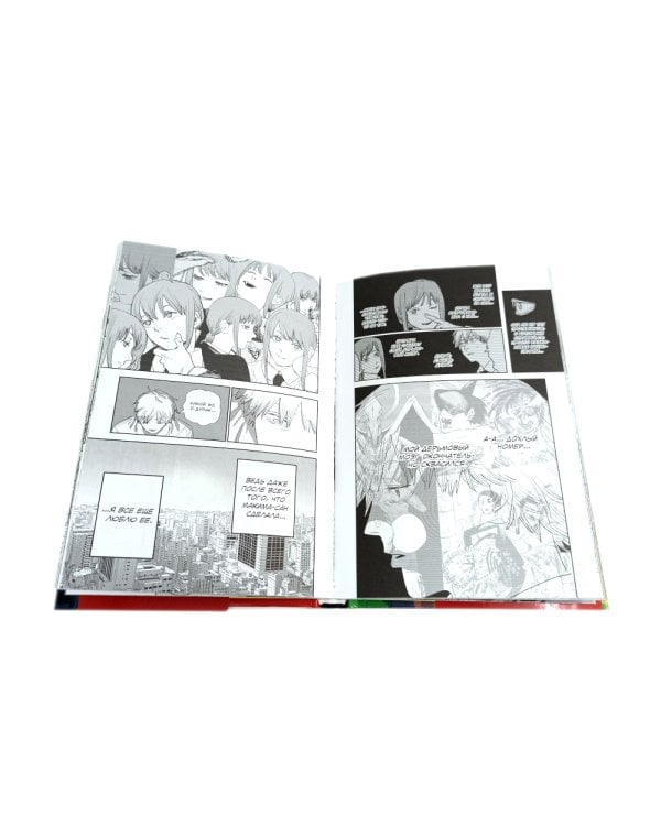 Человек-бензопила 4-6: манга (комплект в 3-х книгах)