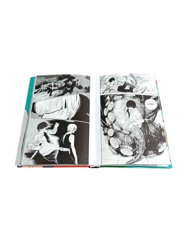 Человек-бензопила 4-6: манга (комплект в 3-х книгах)