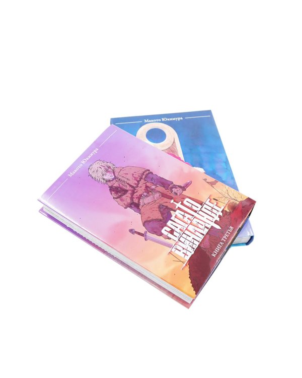 Сага о Винланде: Т. 1-12: манга (комплект из 12-ти книг)