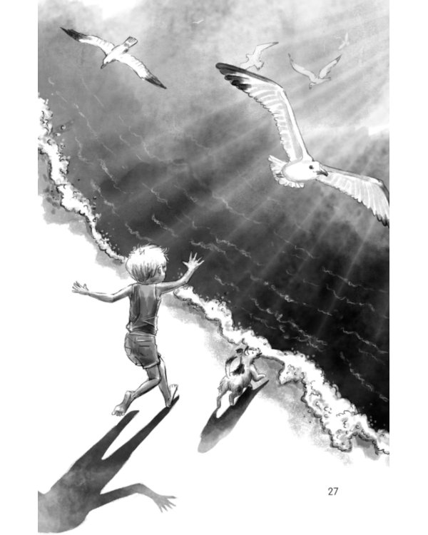 Только дождись меня. 6-е изд