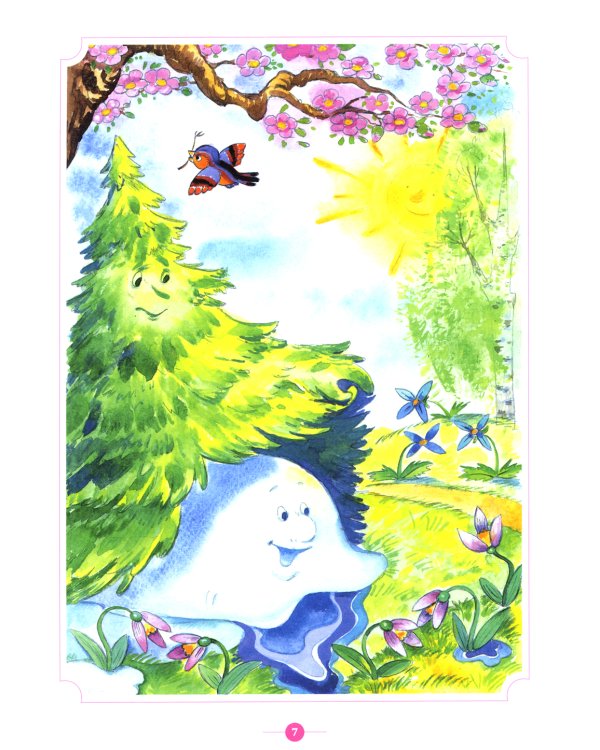 Тренинги по сказкам для формирования связной речи (5-7 лет) (комплект из 2-х книг)