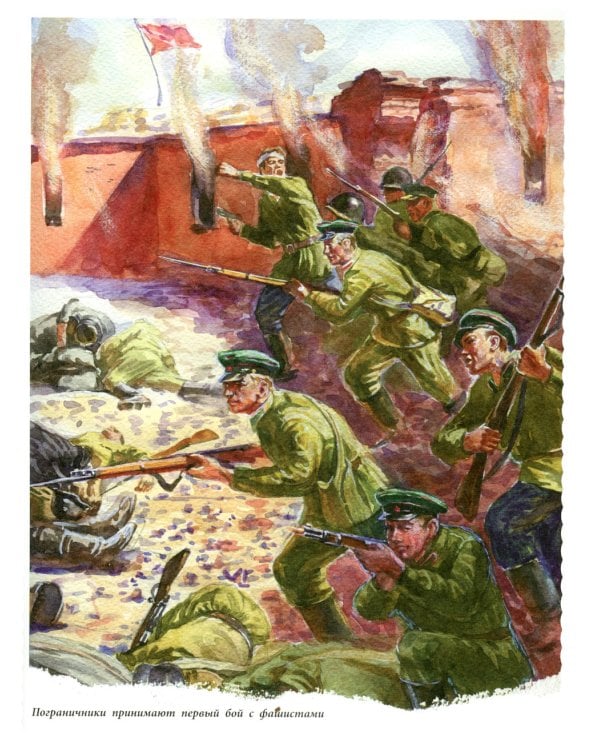 Нюша и Самый Главный Герой. Вып. 47. 2-е изд