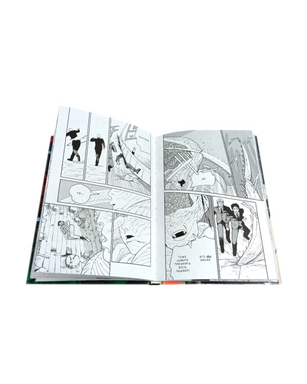 Человек-бензопила 7-9: манга (комплект в 3-х книгах)