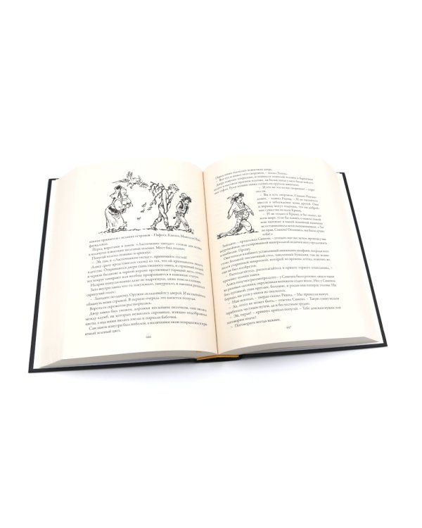 Приключения Алисы: Кн. 1-6 (комплект из 6-ти книг)