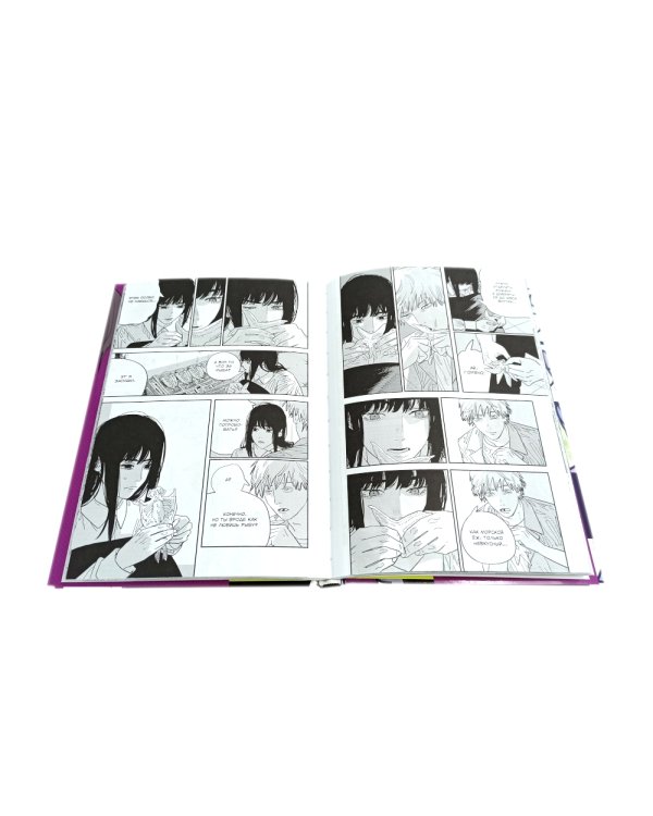 Человек-бензопила 7-9: манга (комплект в 3-х книгах)