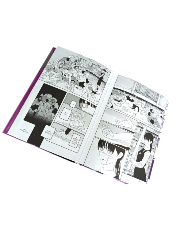 Человек-бензопила 7-9: манга (комплект в 3-х книгах)