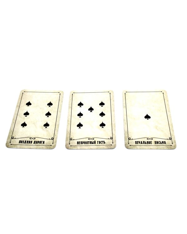 Народные игральные карты для гадания (36 карт + инструкция. Арт: 52222 )