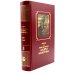 Жизнь и приключения Андрея Болотова, описанные самим им для своих потомков, 1757-1762. В 2 кн. (комплект)