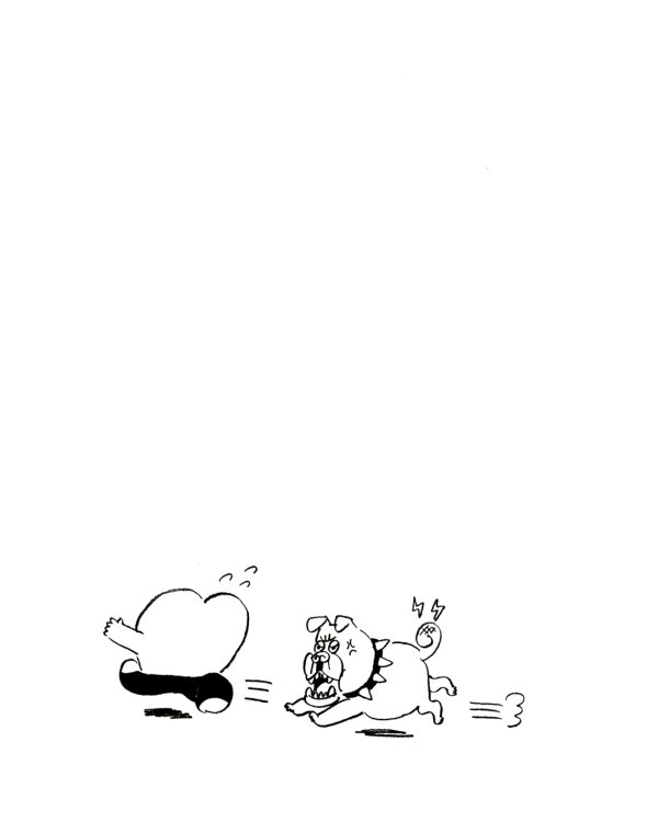 Гостья М: Т. 1: День 1-й