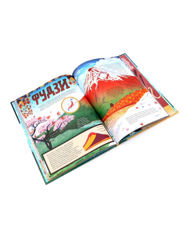 На вершине мира: удивительные горы Земли; Потрясающая стихия: землетрясения, торнадо, цунами (комплект из 2-х книг)