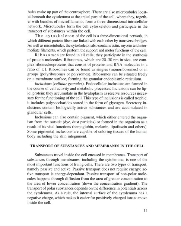 Анатомия человека. В 2 кн. Кн. 1. (на англ. языке): Учебное пособие.  2-е изд