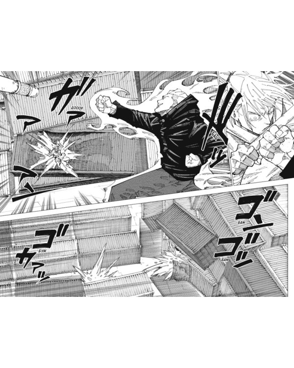 Магическая битва 11. Кн. 21-22. Колония Токио № 2. Колония Сакурадзима: манга