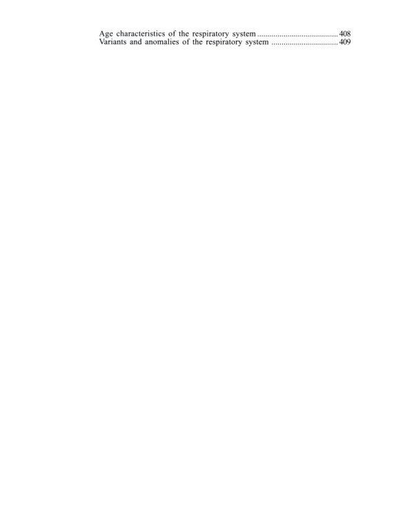 Анатомия человека. В 2 кн. Кн. 1. (на англ. языке): Учебное пособие.  2-е изд