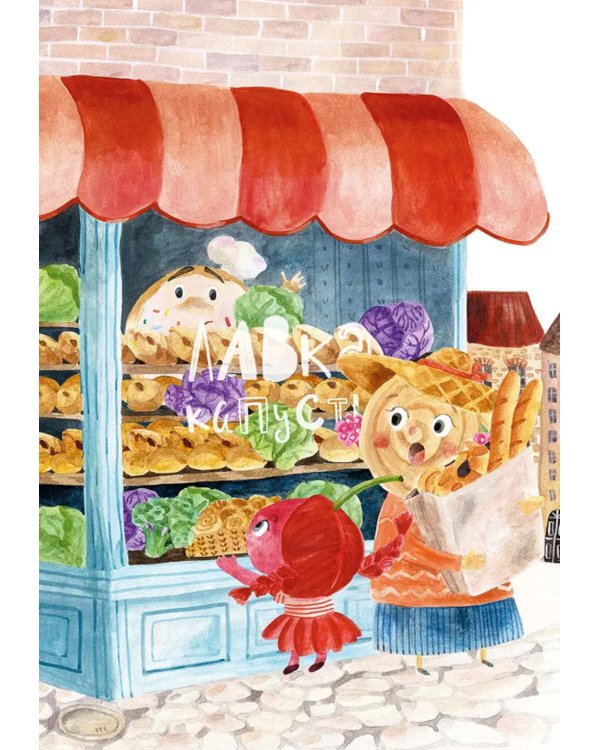 Загадочный случай в Лавке сладостей