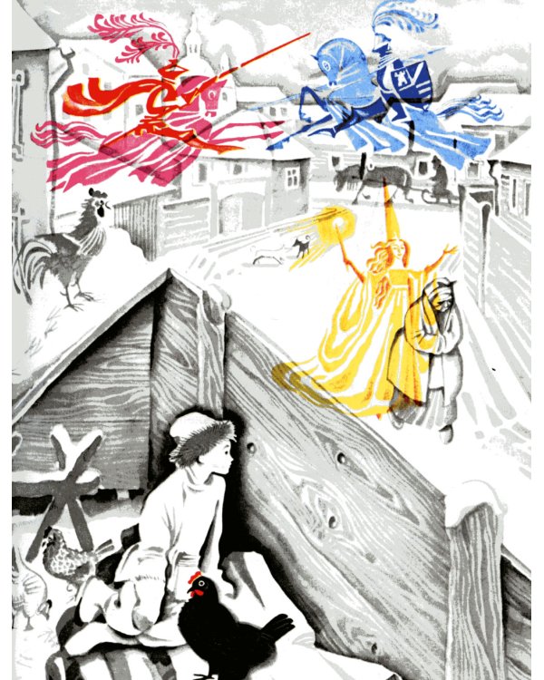 Черная курица, или Подземные жители: сказка