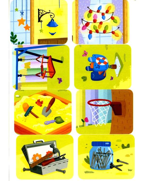 Для папы: книжка с наклейками