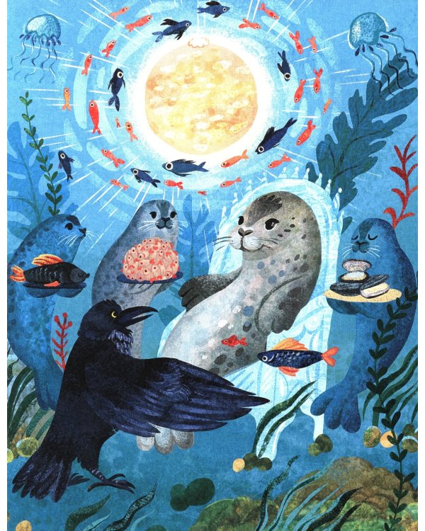 Украденная песенка: Дальневосточные сказки