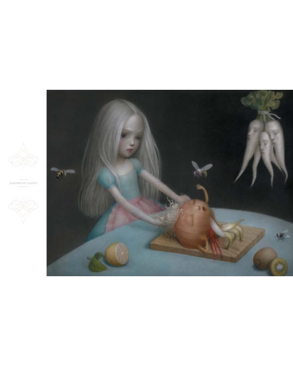 "Дневные грезы" и Таро Николетты Чекколи