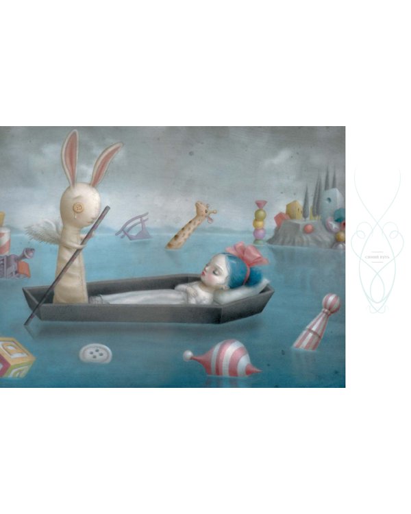 "Дневные грезы" и Таро Николетты Чекколи